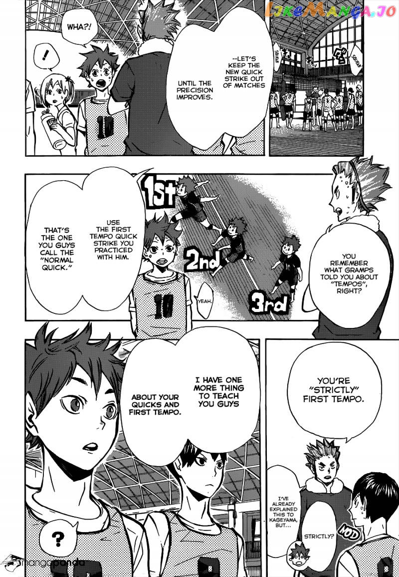 Haikyuu!!, Chapter 90 image 13